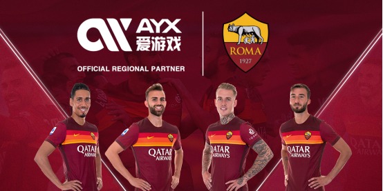 以及友谊的