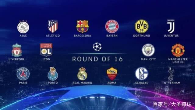 世界杯浩大 世界杯浩大